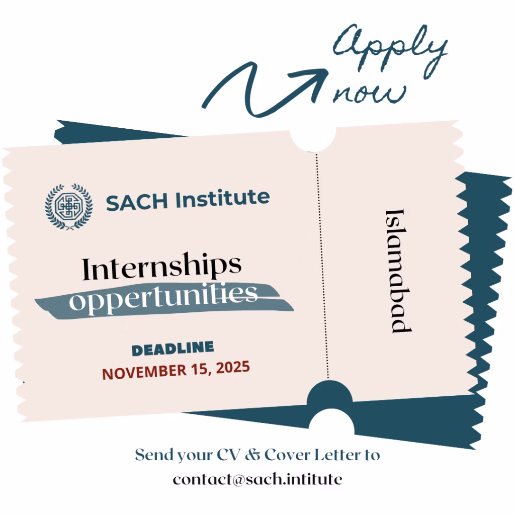 Internship Announcement